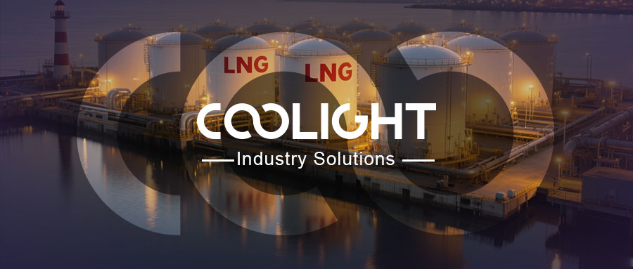 Industry Solutions｜How Can Intelligent Robots "Break the Ice" for LNG Safety Operations and Maintenance?