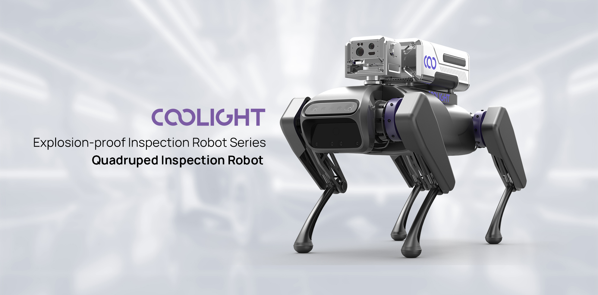 防爆巡检机器人系列-横图801.jpg