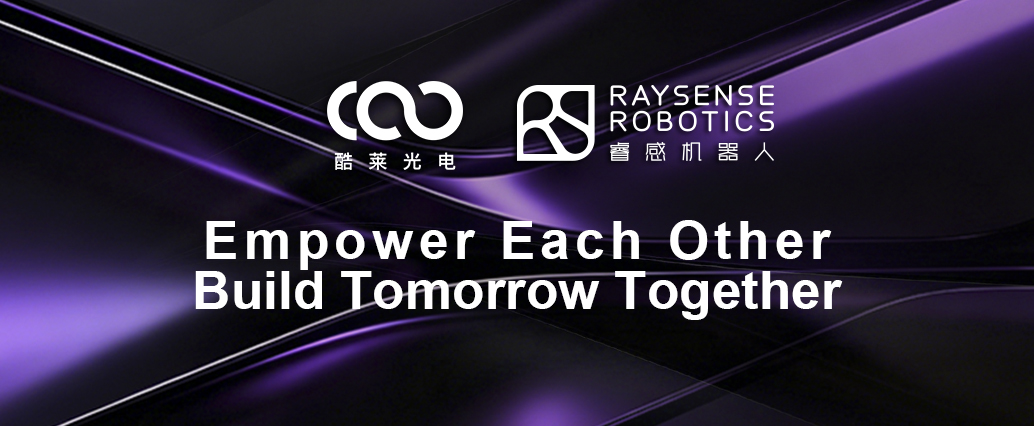 Coolight Optoelectronics & Ruigan Robotics Seal Comprehensive Strategic Partnership